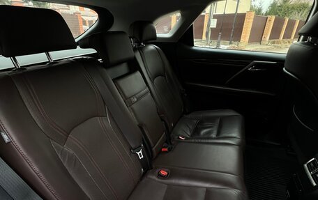 Lexus RX IV рестайлинг, 2020 год, 4 700 000 рублей, 18 фотография