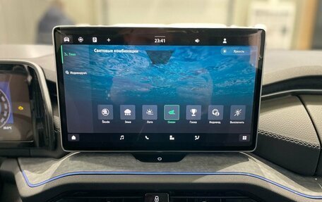 Skoda Kodiaq, 2025 год, 6 100 000 рублей, 21 фотография