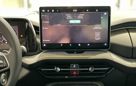 Skoda Kodiaq, 2025 год, 6 100 000 рублей, 26 фотография