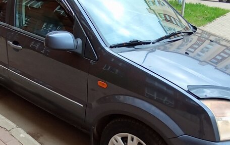 Ford Fusion I, 2008 год, 550 000 рублей, 12 фотография