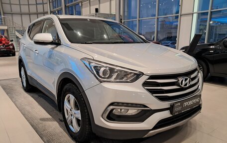Hyundai Santa Fe III рестайлинг, 2016 год, 1 747 000 рублей, 3 фотография