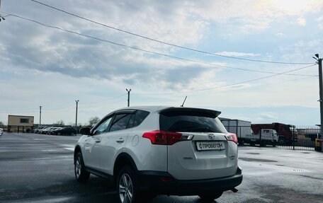 Toyota RAV4, 2013 год, 1 949 000 рублей, 4 фотография
