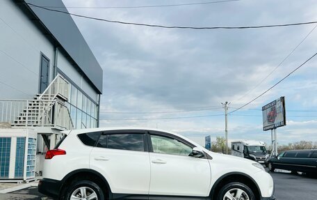 Toyota RAV4, 2013 год, 1 949 000 рублей, 7 фотография