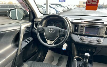 Toyota RAV4, 2013 год, 1 949 000 рублей, 14 фотография