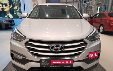 Hyundai Santa Fe III рестайлинг, 2016 год, 1 747 000 рублей, 2 фотография