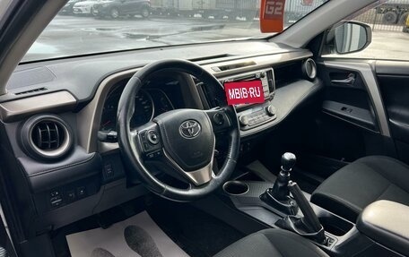 Toyota RAV4, 2013 год, 1 949 000 рублей, 10 фотография