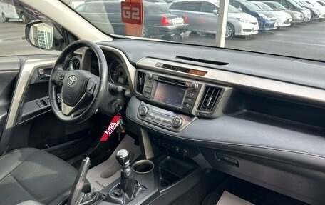 Toyota RAV4, 2013 год, 1 949 000 рублей, 13 фотография