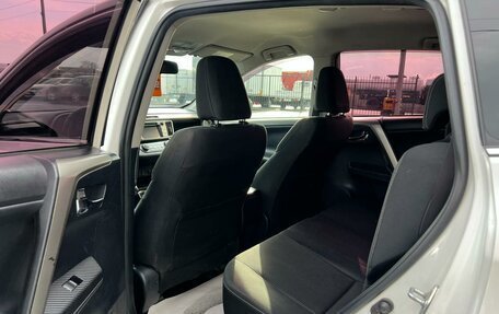 Toyota RAV4, 2013 год, 1 949 000 рублей, 18 фотография