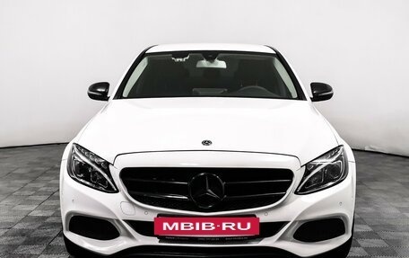 Mercedes-Benz C-Класс, 2017 год, 1 983 000 рублей, 2 фотография