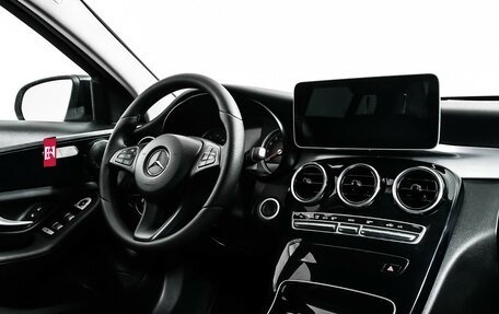 Mercedes-Benz C-Класс, 2017 год, 1 983 000 рублей, 9 фотография
