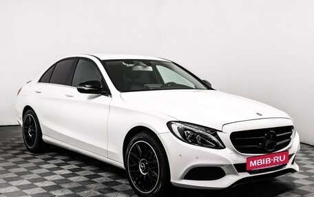 Mercedes-Benz C-Класс, 2017 год, 1 983 000 рублей, 3 фотография