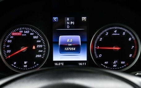 Mercedes-Benz C-Класс, 2017 год, 1 983 000 рублей, 10 фотография