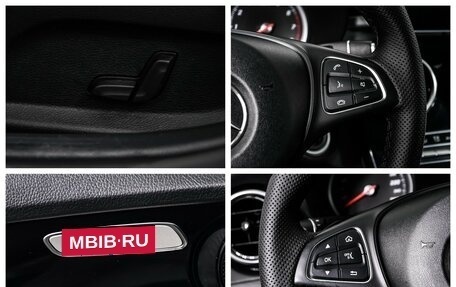 Mercedes-Benz C-Класс, 2017 год, 1 983 000 рублей, 17 фотография