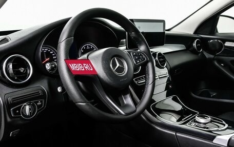 Mercedes-Benz C-Класс, 2017 год, 1 983 000 рублей, 13 фотография