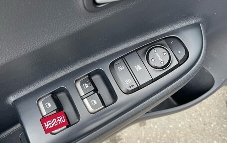 KIA Rio IV, 2017 год, 1 250 000 рублей, 13 фотография