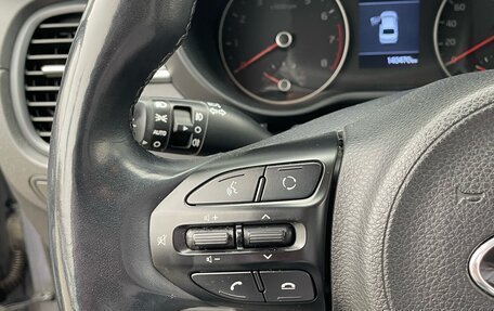 KIA Rio IV, 2017 год, 1 250 000 рублей, 24 фотография