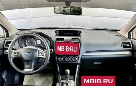 Subaru XV I рестайлинг, 2014 год, 1 579 000 рублей, 16 фотография