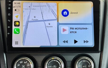 Subaru XV I рестайлинг, 2014 год, 1 579 000 рублей, 24 фотография