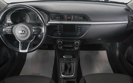 KIA Rio IV, 2017 год, 1 549 000 рублей, 14 фотография