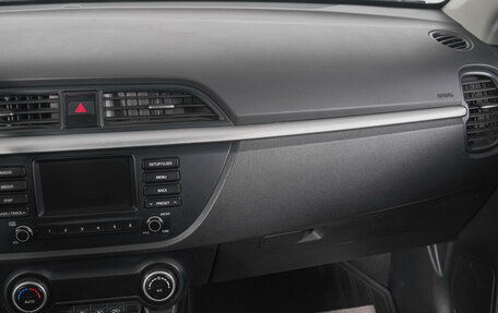 KIA Rio IV, 2017 год, 1 549 000 рублей, 15 фотография