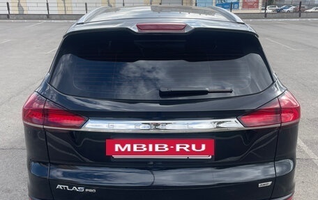 Geely Atlas, 2021 год, 2 400 000 рублей, 6 фотография