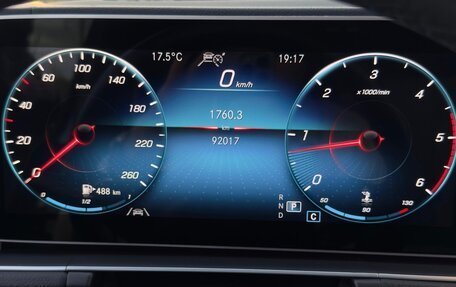 Mercedes-Benz GLS, 2021 год, 10 500 000 рублей, 11 фотография