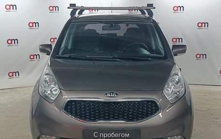 KIA Venga I, 2016 год, 1 199 000 рублей, 2 фотография
