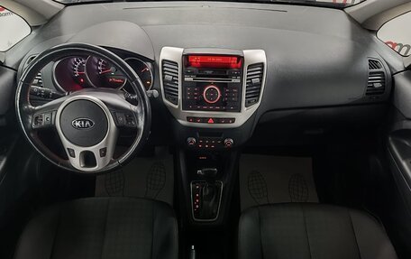 KIA Venga I, 2016 год, 1 199 000 рублей, 9 фотография