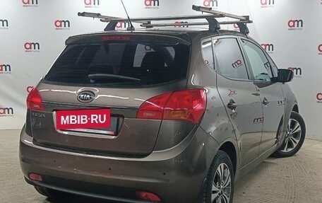 KIA Venga I, 2016 год, 1 199 000 рублей, 4 фотография