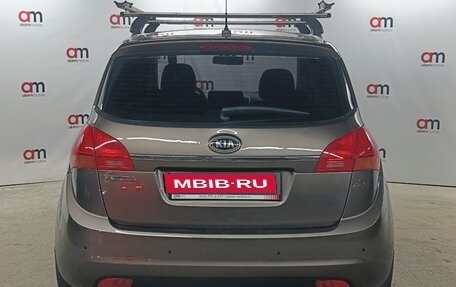 KIA Venga I, 2016 год, 1 199 000 рублей, 5 фотография
