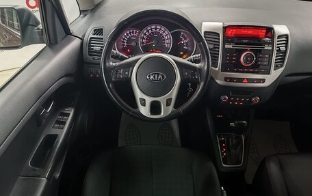 KIA Venga I, 2016 год, 1 199 000 рублей, 11 фотография