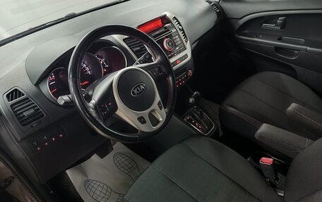 KIA Venga I, 2016 год, 1 199 000 рублей, 10 фотография