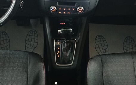 KIA Venga I, 2016 год, 1 199 000 рублей, 16 фотография