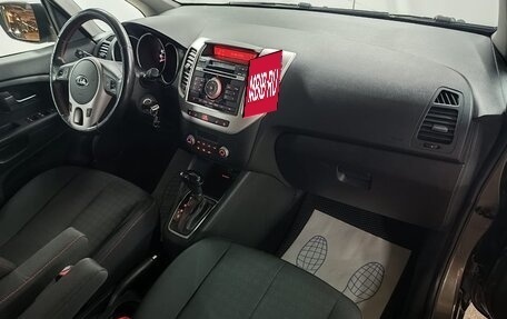 KIA Venga I, 2016 год, 1 199 000 рублей, 12 фотография