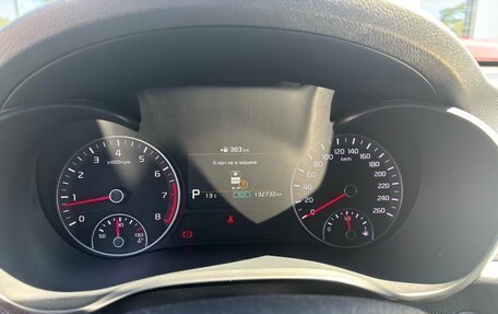 KIA Optima IV, 2018 год, 2 120 000 рублей, 7 фотография