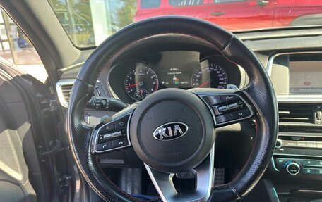 KIA Optima IV, 2018 год, 2 120 000 рублей, 5 фотография