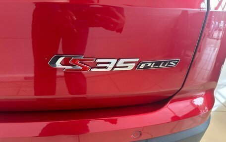 Changan CS35 Plus, 2024 год, 2 629 900 рублей, 10 фотография