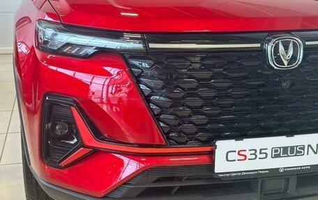 Changan CS35 Plus, 2024 год, 2 629 900 рублей, 4 фотография