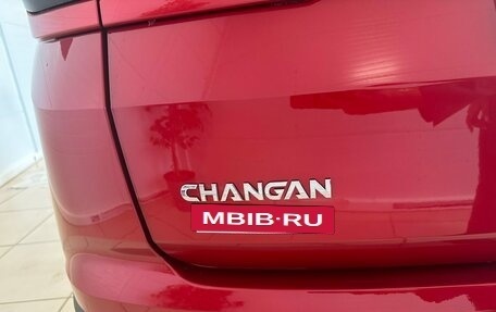 Changan CS35 Plus, 2024 год, 2 629 900 рублей, 11 фотография