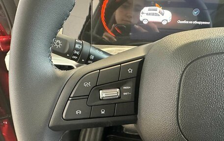 Changan CS35 Plus, 2024 год, 2 629 900 рублей, 18 фотография