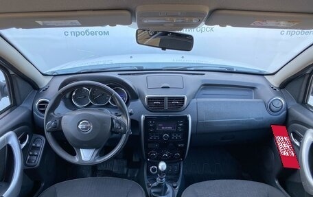 Nissan Terrano III, 2018 год, 1 150 000 рублей, 7 фотография