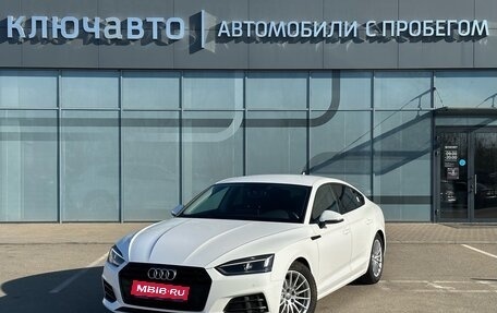 Audi A5, 2019 год, 3 310 000 рублей, 1 фотография