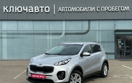 KIA Sportage IV рестайлинг, 2017 год, 2 020 000 рублей, 1 фотография