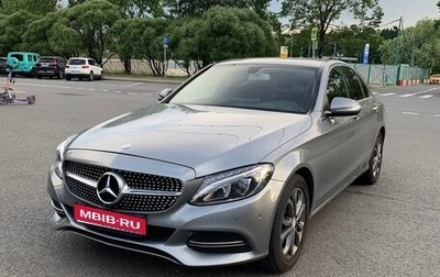 Mercedes-Benz C-Класс, 2014 год, 2 100 000 рублей, 1 фотография