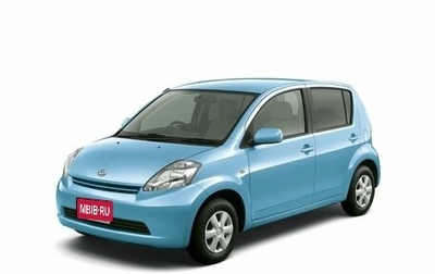 Daihatsu Boon II рестайлинг, 2004 год, 365 000 рублей, 1 фотография