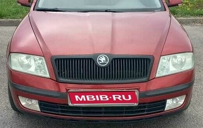 Skoda Octavia, 2007 год, 620 000 рублей, 1 фотография