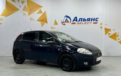 Fiat Punto III Punto Evo рестайлинг, 2008 год, 340 000 рублей, 1 фотография