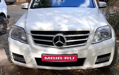 Mercedes-Benz GLK-Класс, 2012 год, 1 700 000 рублей, 1 фотография