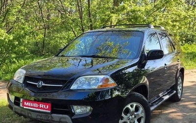 Acura MDX II, 2001 год, 1 199 000 рублей, 1 фотография