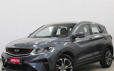 Geely Coolray I, 2021 год, 1 770 000 рублей, 1 фотография